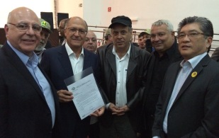 Diretores do Sindbast entregam carta ao Governador Geraldo Alckim - 31 de maio de 2016